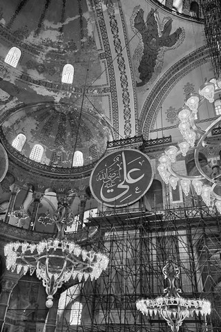 Istanbul    |   27  /  34    | 