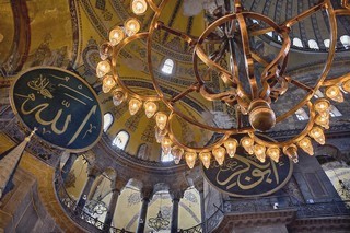 Istanbul   <em>(Sainte Sophie)</em>   |   19  /  27    |