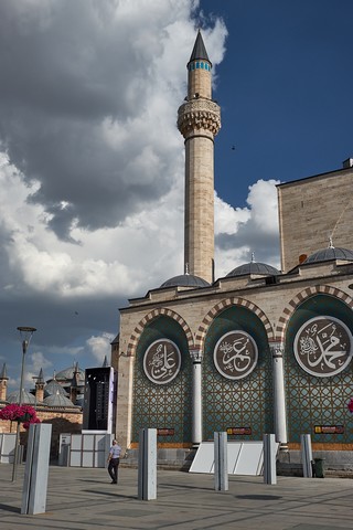 Konya    <em>(Mausolée de Mevlana)</em>    |   1  /  24    | 